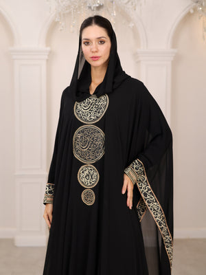 LETTER ABAYA