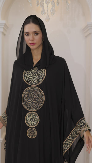 LETTER ABAYA